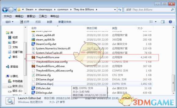 《亿万僵尸》官方地图编辑器使用说明