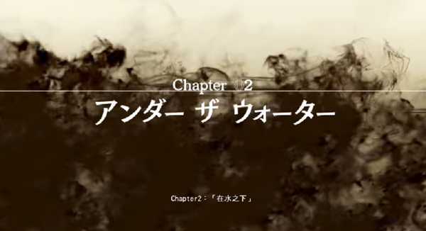 《审判之眼:死神的遗言》全主线剧情攻略分享