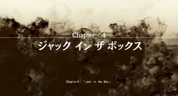 《审判之眼:死神的遗言》全主线剧情攻略分享