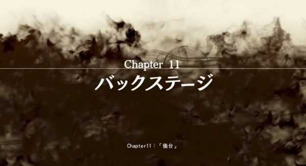 《审判之眼:死神的遗言》全主线剧情攻略分享
