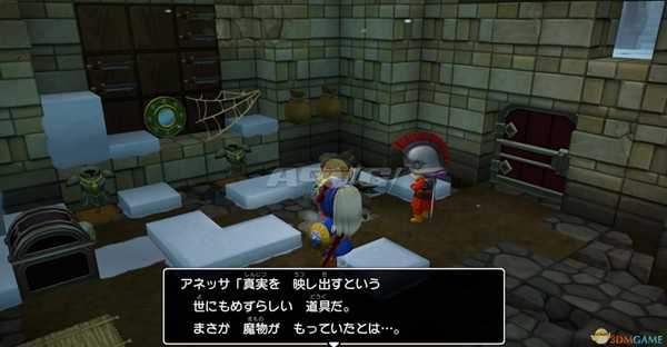 《勇者斗恶龙：建造者2》风切羽获得方法分享