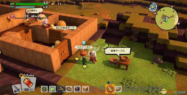 《勇者斗恶龙：建造者2》摆放木质道具方法分享