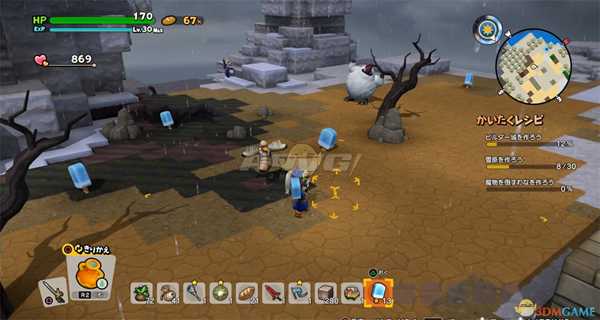 《勇者斗恶龙：建造者2》制作雪原方法分享