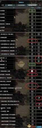 《怪物猎人：世界》弩枪新手入门教学