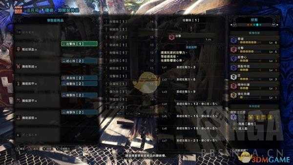 《怪物猎人:世界》PC5.0腾龙套恐暴龙片手剑配装指南