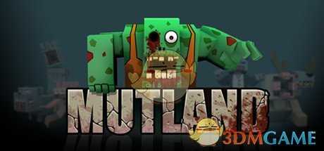 《Mutland》中文全成就一览