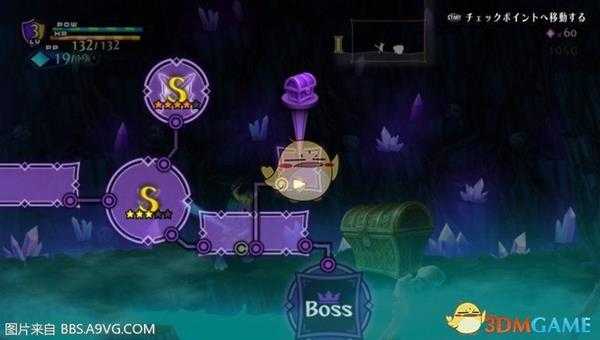 《奥丁领域:里普特拉西尔》康尼琉斯全隐藏技能收集攻略