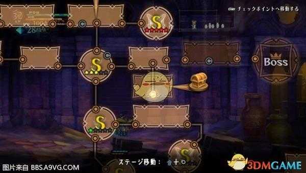 《奥丁领域:里普特拉西尔》康尼琉斯全隐藏技能收集攻略