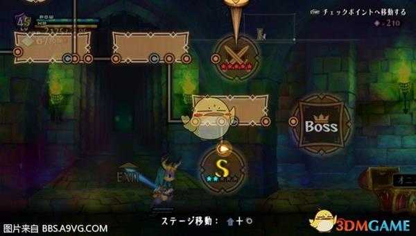 《奥丁领域:里普特拉西尔》康尼琉斯全隐藏技能收集攻略