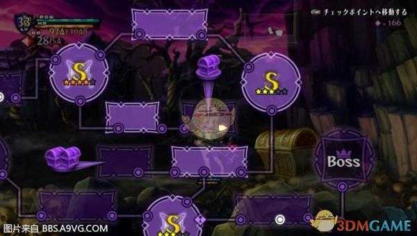 《奥丁领域：里普特拉西尔》梅赛蒂丝全隐藏技能收集攻略