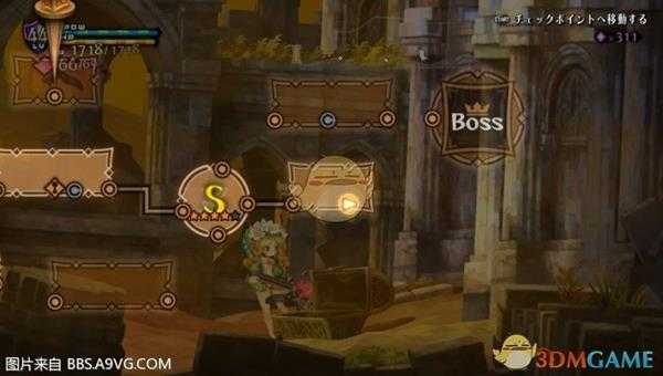 《奥丁领域：里普特拉西尔》梅赛蒂丝全隐藏技能收集攻略