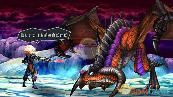 《奥丁领域:里普特拉西尔》奥斯华德全隐藏技能收集攻略