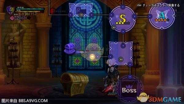 《奥丁领域:里普特拉西尔》奥斯华德全隐藏技能收集攻略