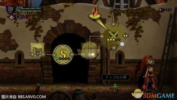 《奥丁领域：里普特拉西尔》贝尔贝特全隐藏技能收集攻略