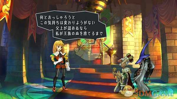 《奥丁领域：里普特拉西尔》五位主角介绍