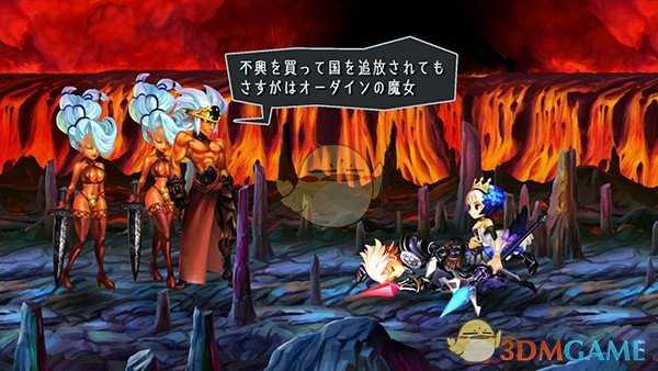 《奥丁领域：里普特拉西尔》五位主角介绍