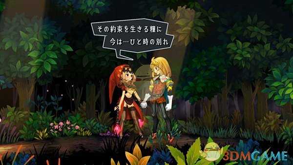 《奥丁领域：里普特拉西尔》五位主角介绍