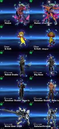 《任天堂明星大乱斗特别版》全命魂图鉴