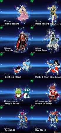 《任天堂明星大乱斗特别版》全命魂图鉴