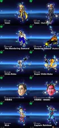 《任天堂明星大乱斗特别版》全命魂图鉴