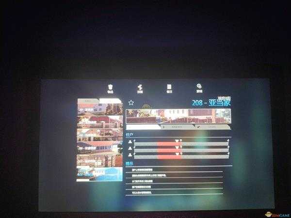 《小偷模拟器》208房间通关方法