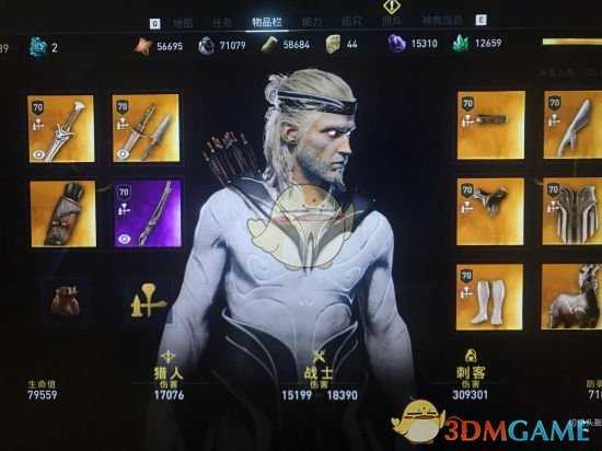 《刺客信条：奥德赛》浑天套值得买吗？浑天套效果介绍