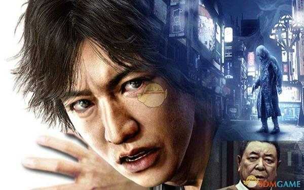 《审判之眼：死神的遗言》惠比寿屋店长的画获得攻略