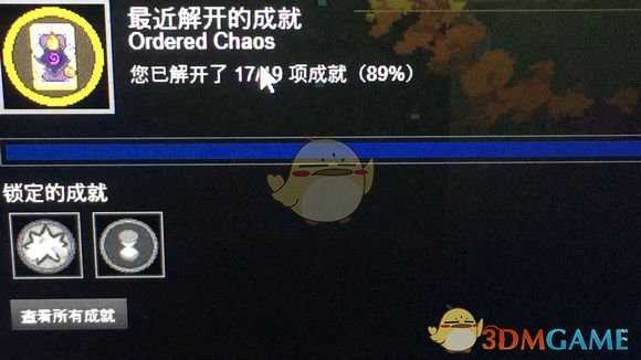 《传说法师》手柄操作通关心得