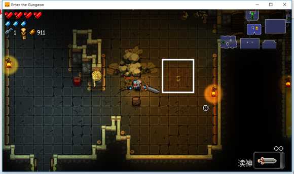 《挺进地牢》第三隐藏层及BOSS寻找攻略