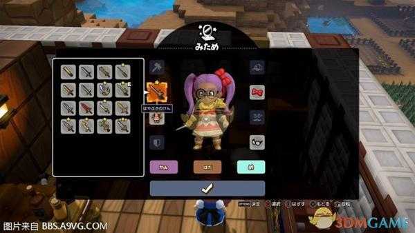 《勇者斗恶龙：建造者2》三星隼の剣获得方法分享