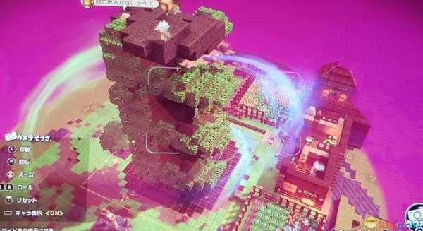 《勇者斗恶龙:建造者2》栗子种子获取位置分享