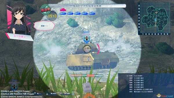 《少女与战车:战车梦幻大会战》怎么刷经验?刷经验地图推荐