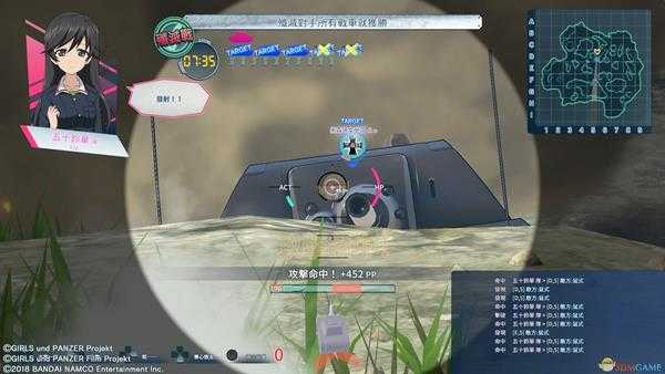 《少女与战车:战车梦幻大会战》怎么刷经验?刷经验地图推荐