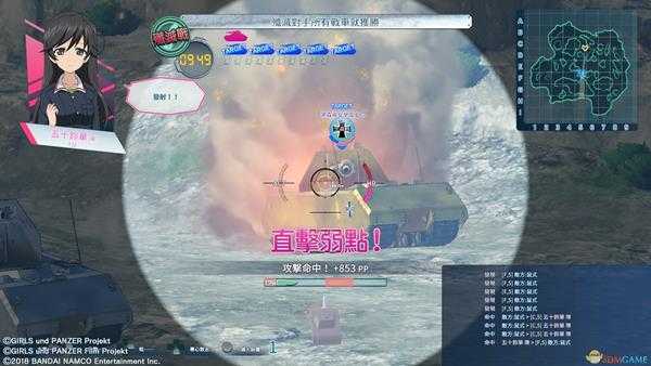 《少女与战车:战车梦幻大会战》怎么刷经验?刷经验地图推荐