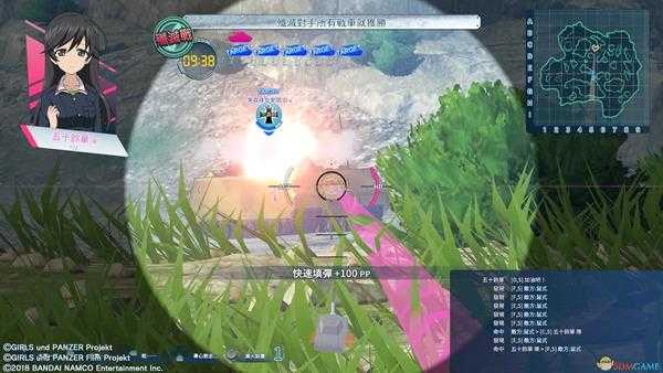 《少女与战车:战车梦幻大会战》怎么刷经验?刷经验地图推荐