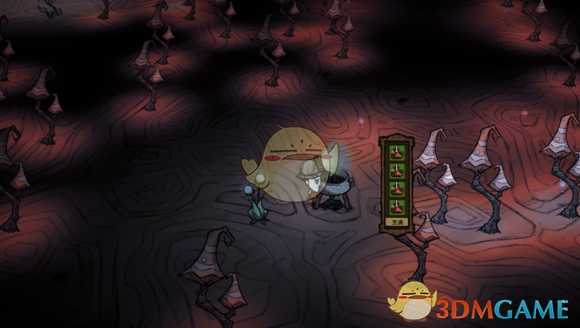 《饥荒:联机版》洞穴地形完全解析——红蘑菇森林篇