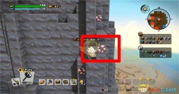 《勇者斗恶龙:建造者2》红色宝石获得方法分享