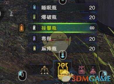 《怪物猎人：世界》弓箭零基础教学攻略