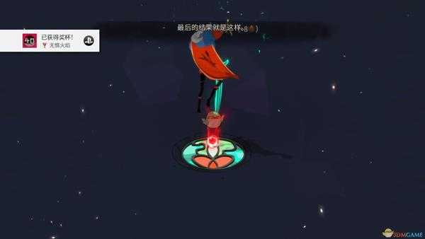 《柴堆》Fear Not the Flame成就解锁攻略