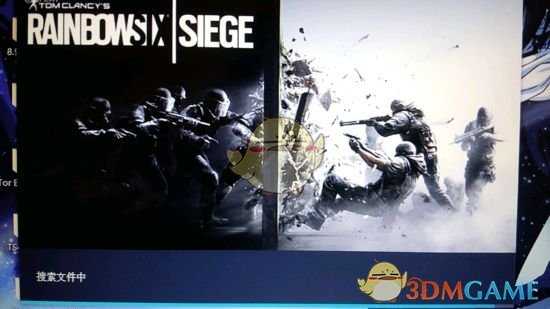 《彩虹六号:围攻》uplay版需要重新下载怎么办?steam版与uplay版客户端切换教程