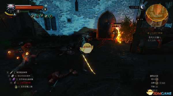 《巫师3：狂猎》卢文伯爵宝藏任务详解