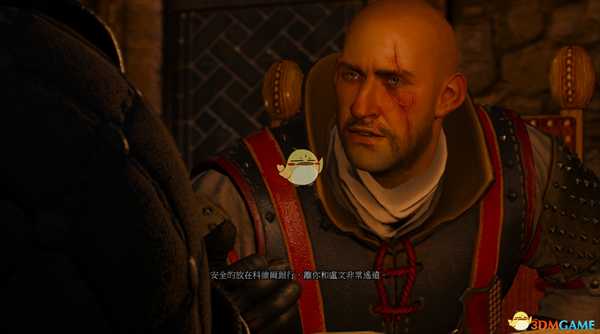 《巫师3：狂猎》卢文伯爵宝藏任务详解