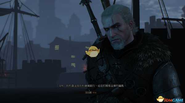 《巫师3：狂猎》卢文伯爵宝藏任务详解