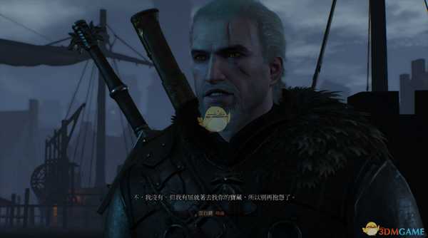 《巫师3：狂猎》抗性机制介绍