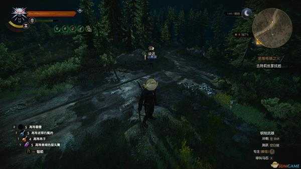 《巫师3：狂猎》别信熊孩子隐藏任务攻略分享