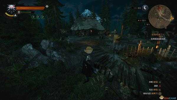 《巫师3：狂猎》武装抢劫隐藏任务攻略分享