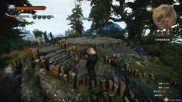 《巫师3:狂猎》铁娘子隐藏任务攻略分享