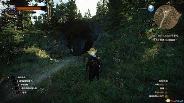 《巫师3：狂猎》吟游诗人的情人隐藏任务攻略分享