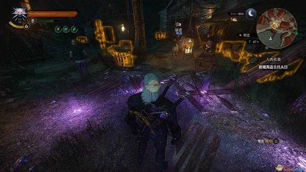 《巫师3:狂猎》人肉买卖隐藏任务攻略分享