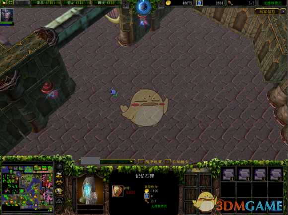 西方世界的劫难3古堡答题攻略